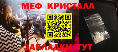 кокаин VHQ Нягань