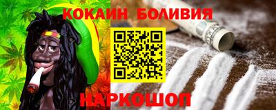 PSILOCYBIN Обь