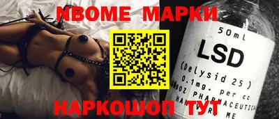 кокаин VHQ Нягань