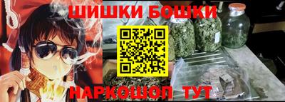 ALPHA PVP Обнинск