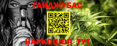 кокаин VHQ Нягань