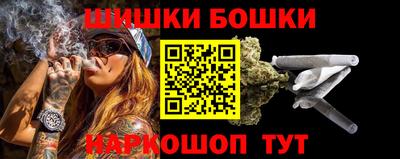 ALPHA PVP Обнинск