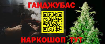 кокаин VHQ Новокубанск