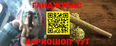 PSILOCYBIN Обь