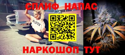 ALPHA PVP Обнинск