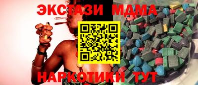 кокаин VHQ Нягань