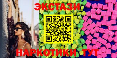 прущая мука Новозыбков