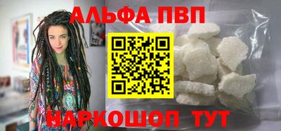 PSILOCYBIN Обь