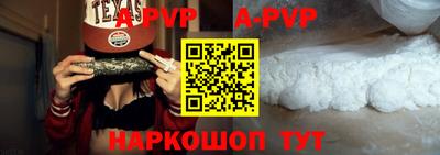 кокаин VHQ Нягань