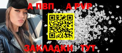 кокаин VHQ Новокубанск