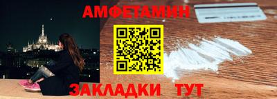 кокаин VHQ Новокубанск