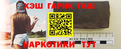 кокаин VHQ Новокубанск