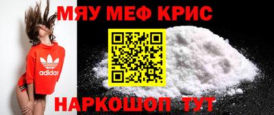 PSILOCYBIN Обь