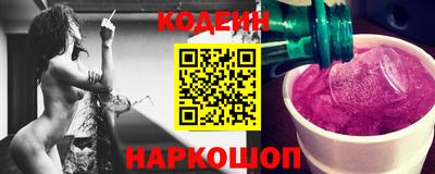 PSILOCYBIN Обь